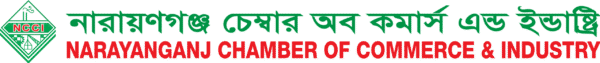 Narayanganj Chamber of Commerce & Industry